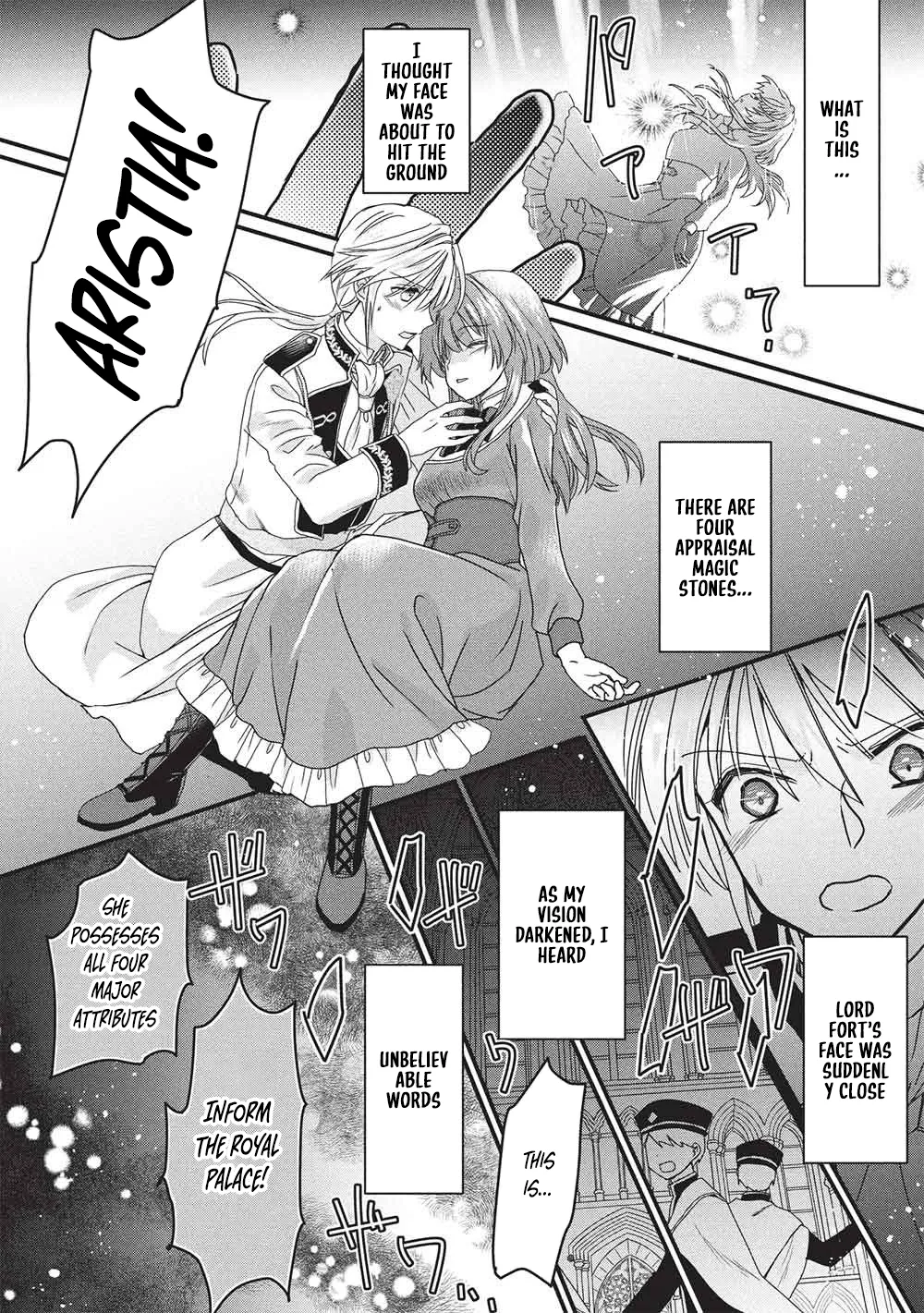 The Beloved Duchess Wants to Master Magical Gemcraft! Chapter 1 page 8 - 
