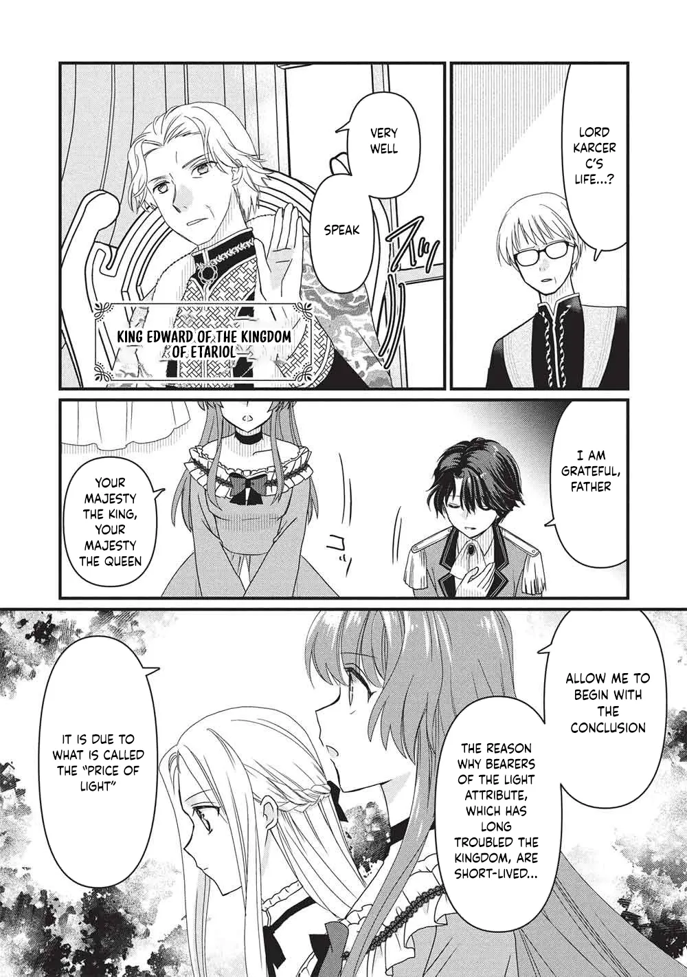 The Beloved Duchess Wants to Master Magical Gemcraft! Chapter 2 page 14 - 