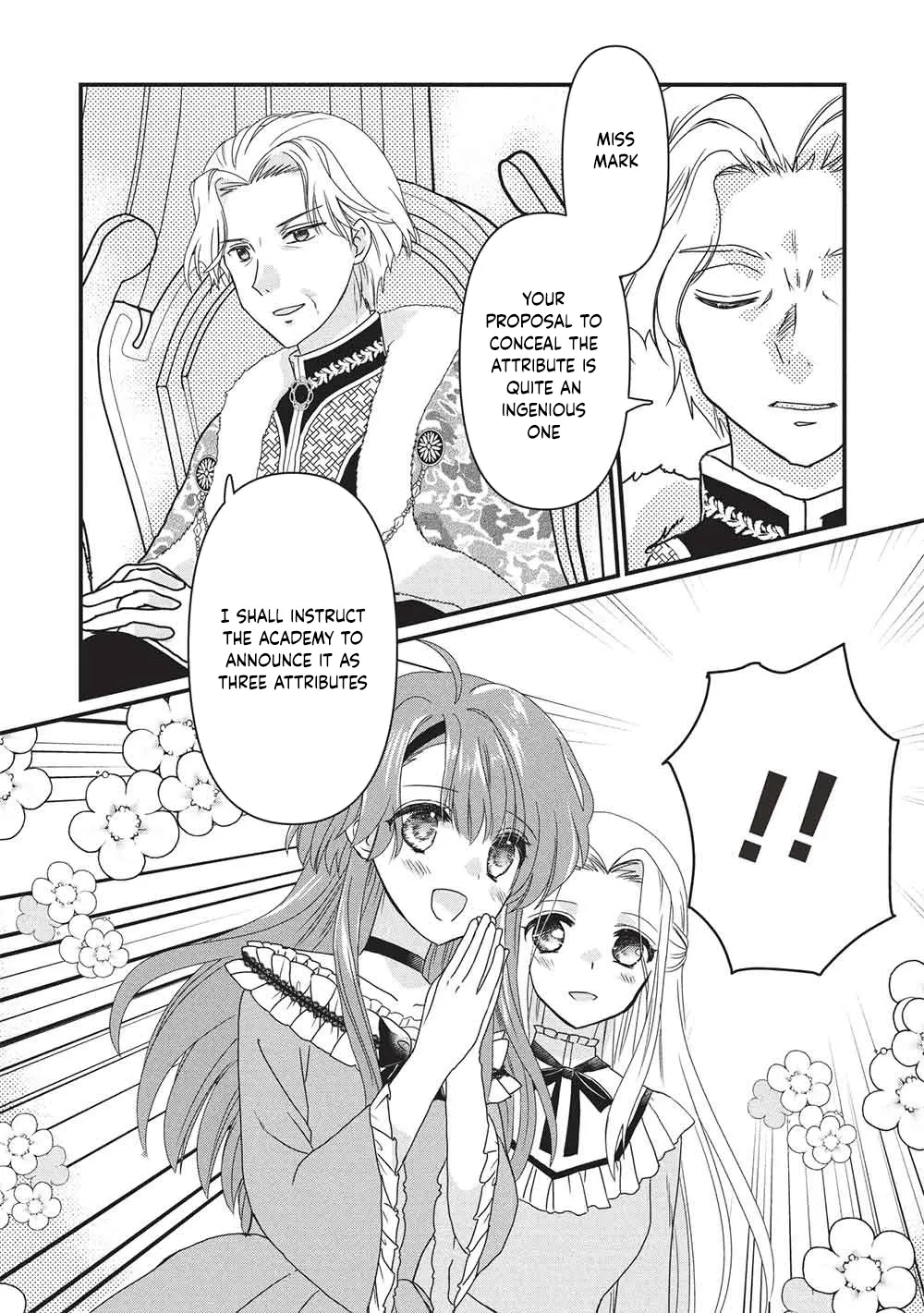 The Beloved Duchess Wants to Master Magical Gemcraft! Chapter 2 page 26 - 