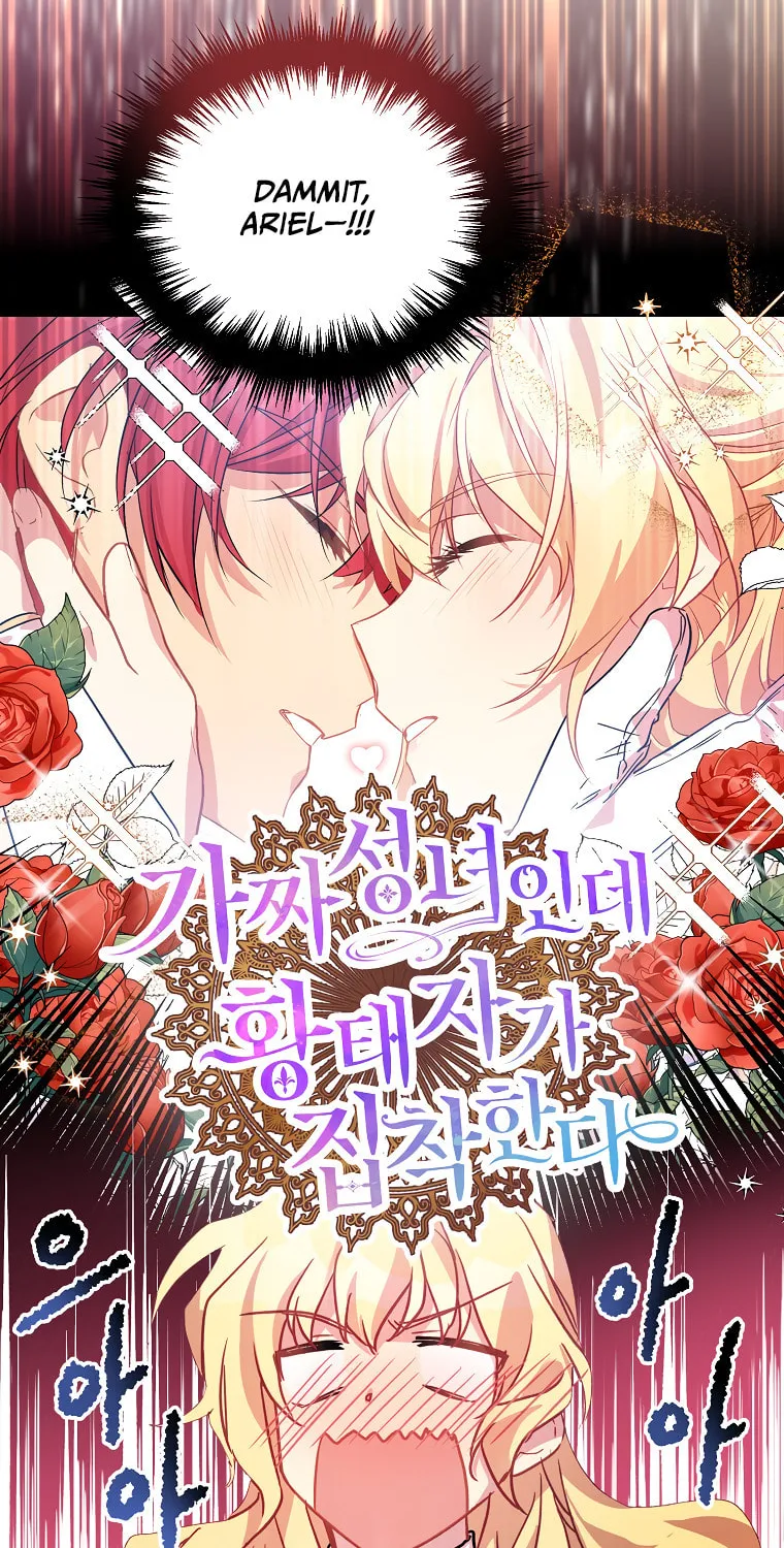 The Beloved Fake Saint Chapter 10 page 29 - 