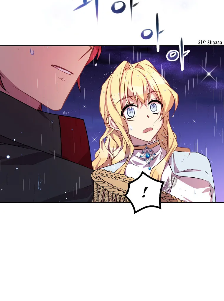 The Beloved Fake Saint Chapter 10 page 49 - 