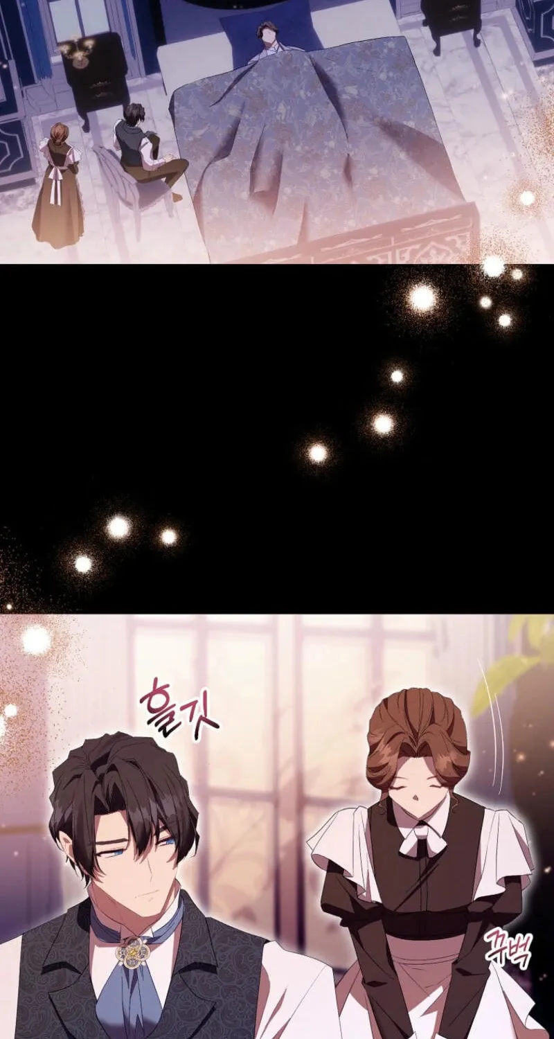 The Beloved Fake Saint Chapter 103 page 47 - 
