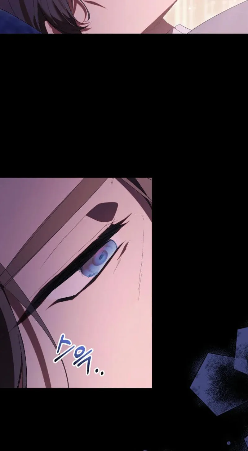 The Beloved Fake Saint Chapter 103 page 50 - 