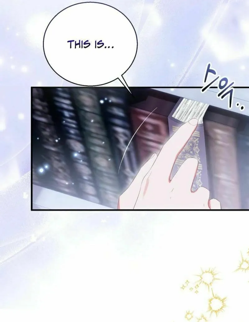 The Beloved Fake Saint Chapter 104 page 18 - 