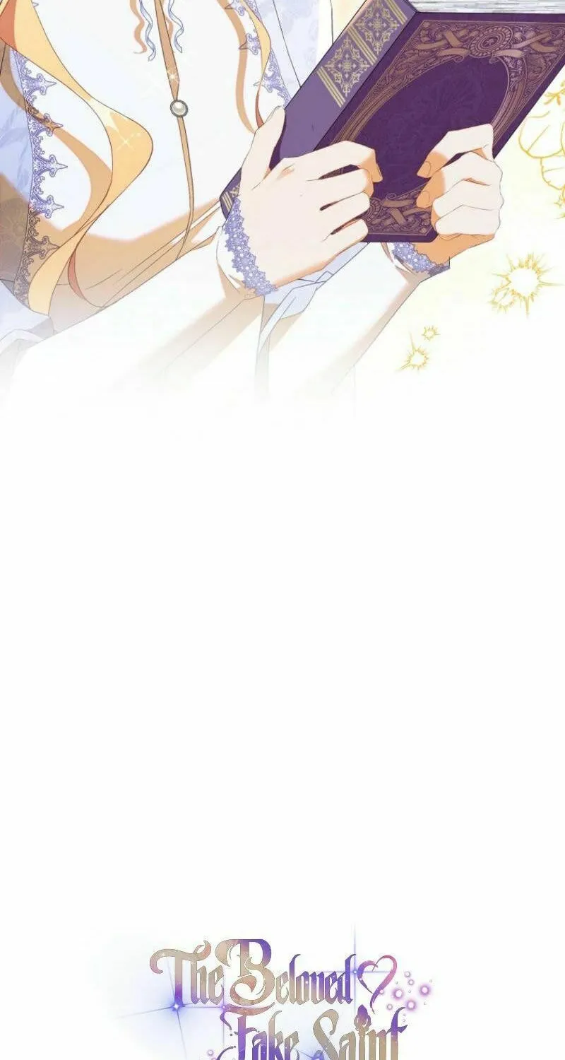 The Beloved Fake Saint Chapter 104 page 20 - 