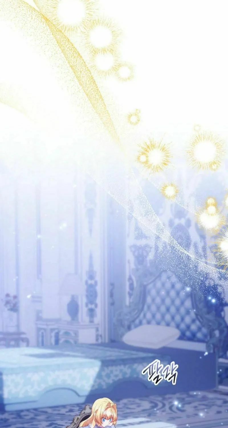The Beloved Fake Saint Chapter 104 page 22 - 