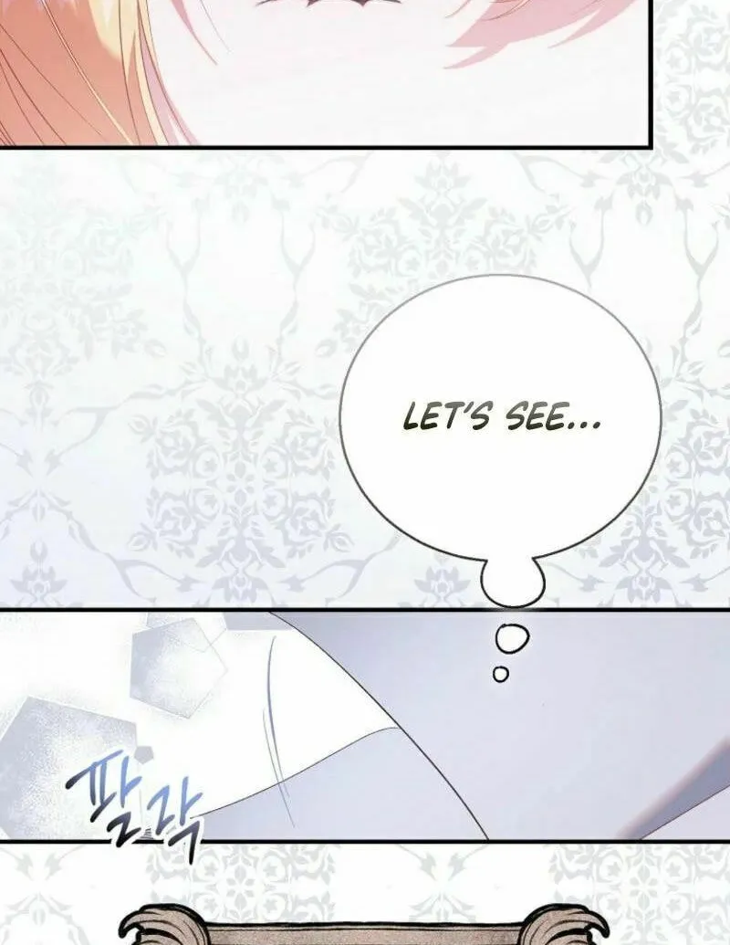 The Beloved Fake Saint Chapter 104 page 24 - 