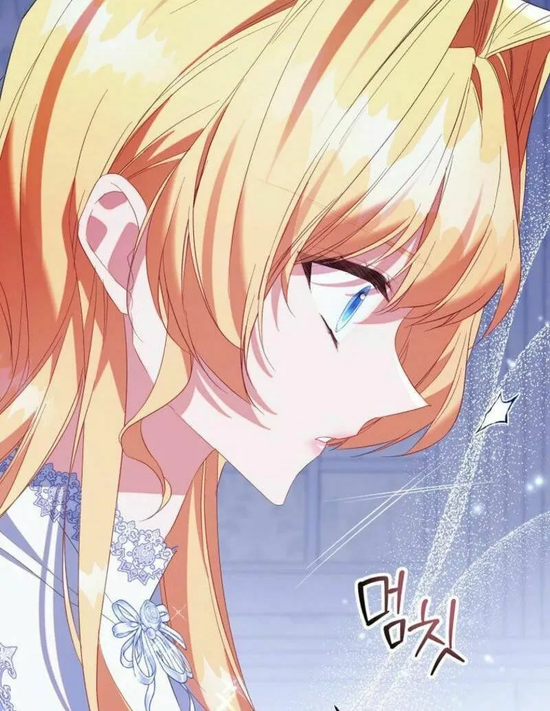 The Beloved Fake Saint Chapter 104 page 30 - 