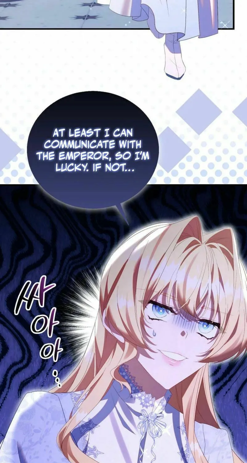 The Beloved Fake Saint Chapter 104 page 5 - 