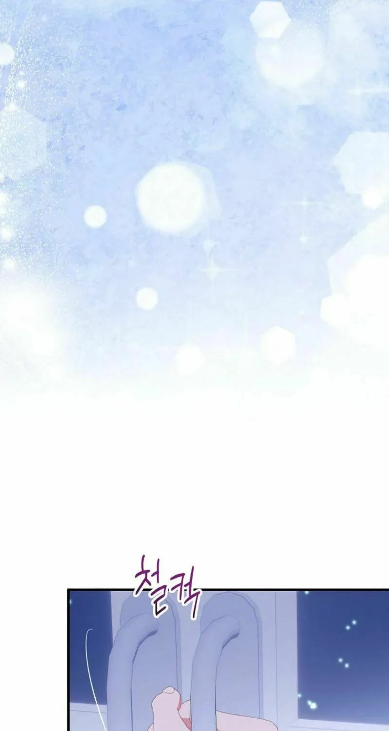 The Beloved Fake Saint Chapter 104 page 51 - 
