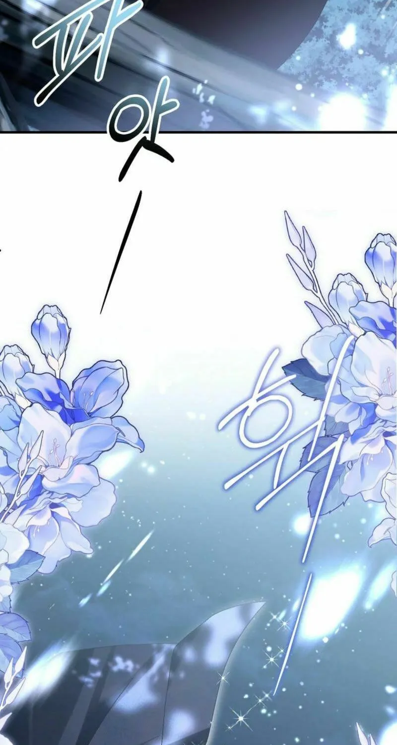 The Beloved Fake Saint Chapter 104 page 69 - 