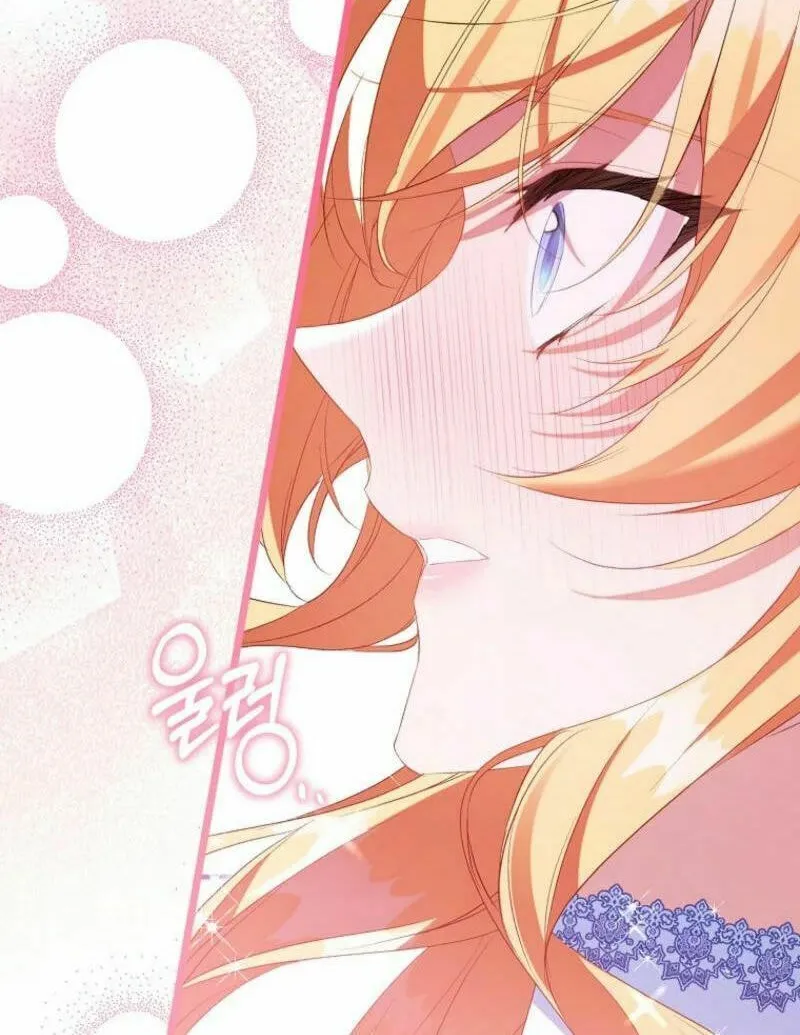 The Beloved Fake Saint Chapter 104 page 72 - 