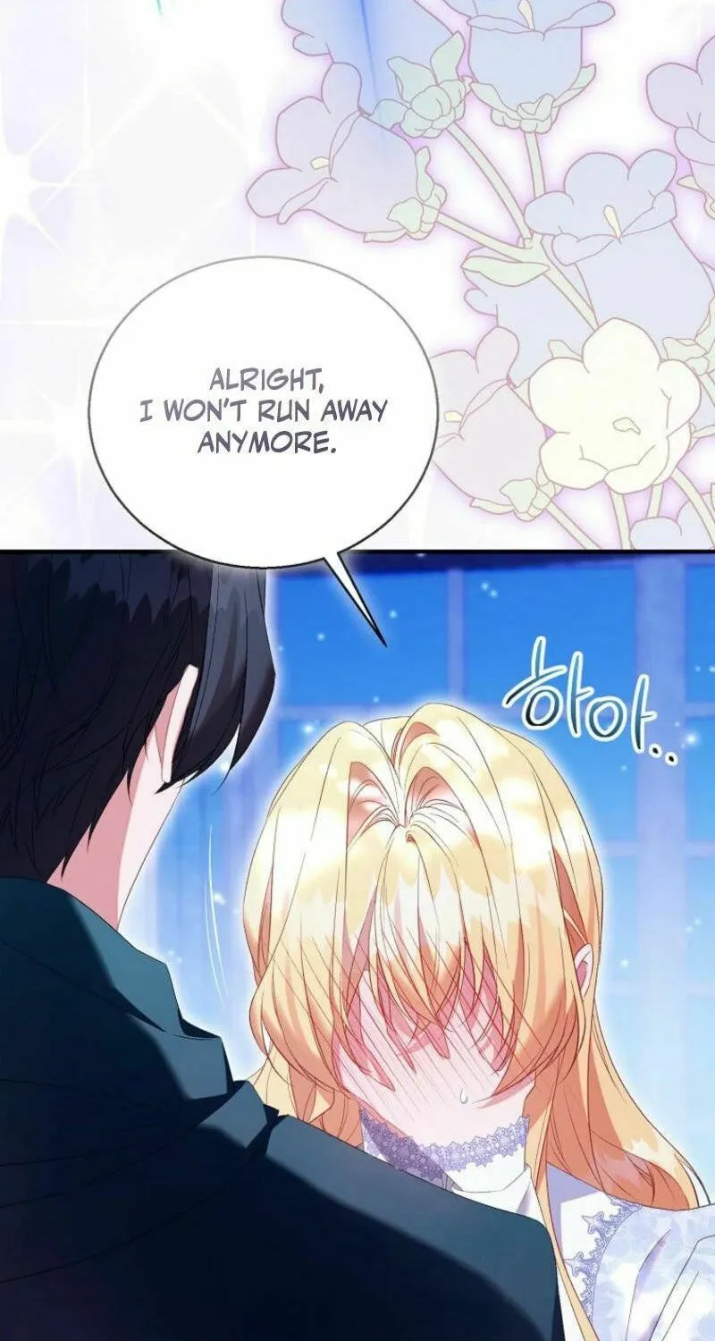 The Beloved Fake Saint Chapter 104 page 76 - 