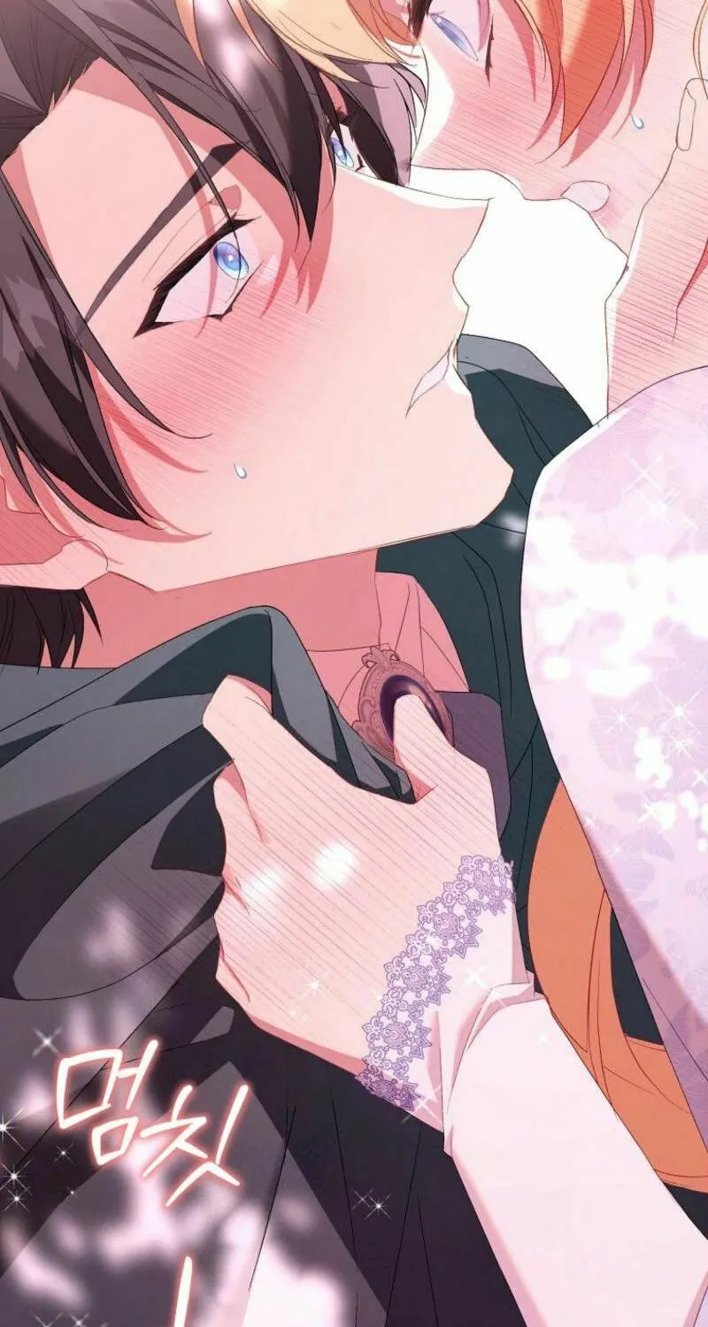 The Beloved Fake Saint Chapter 104 page 97 - 