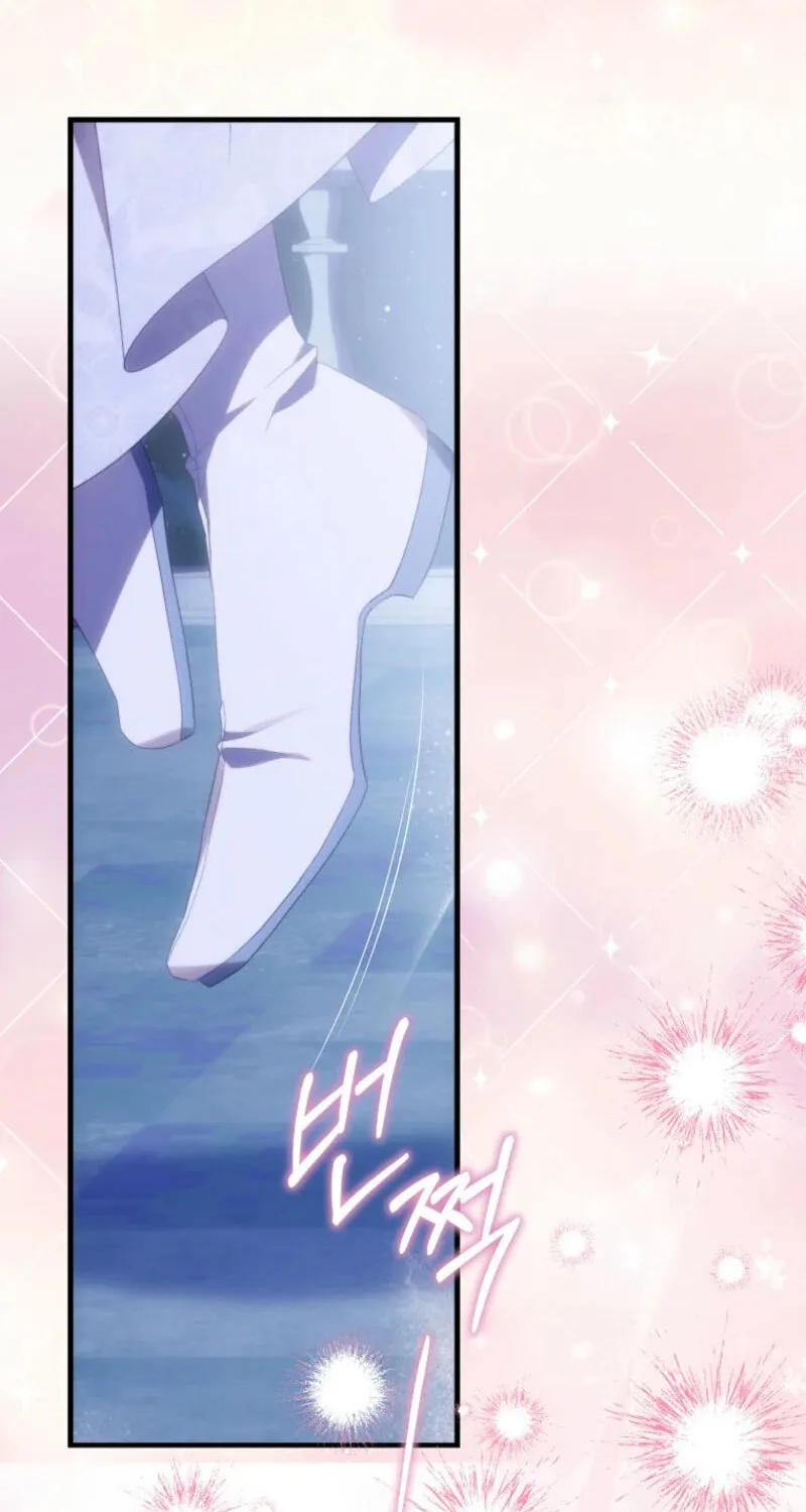 The Beloved Fake Saint Chapter 105 page 12 - 