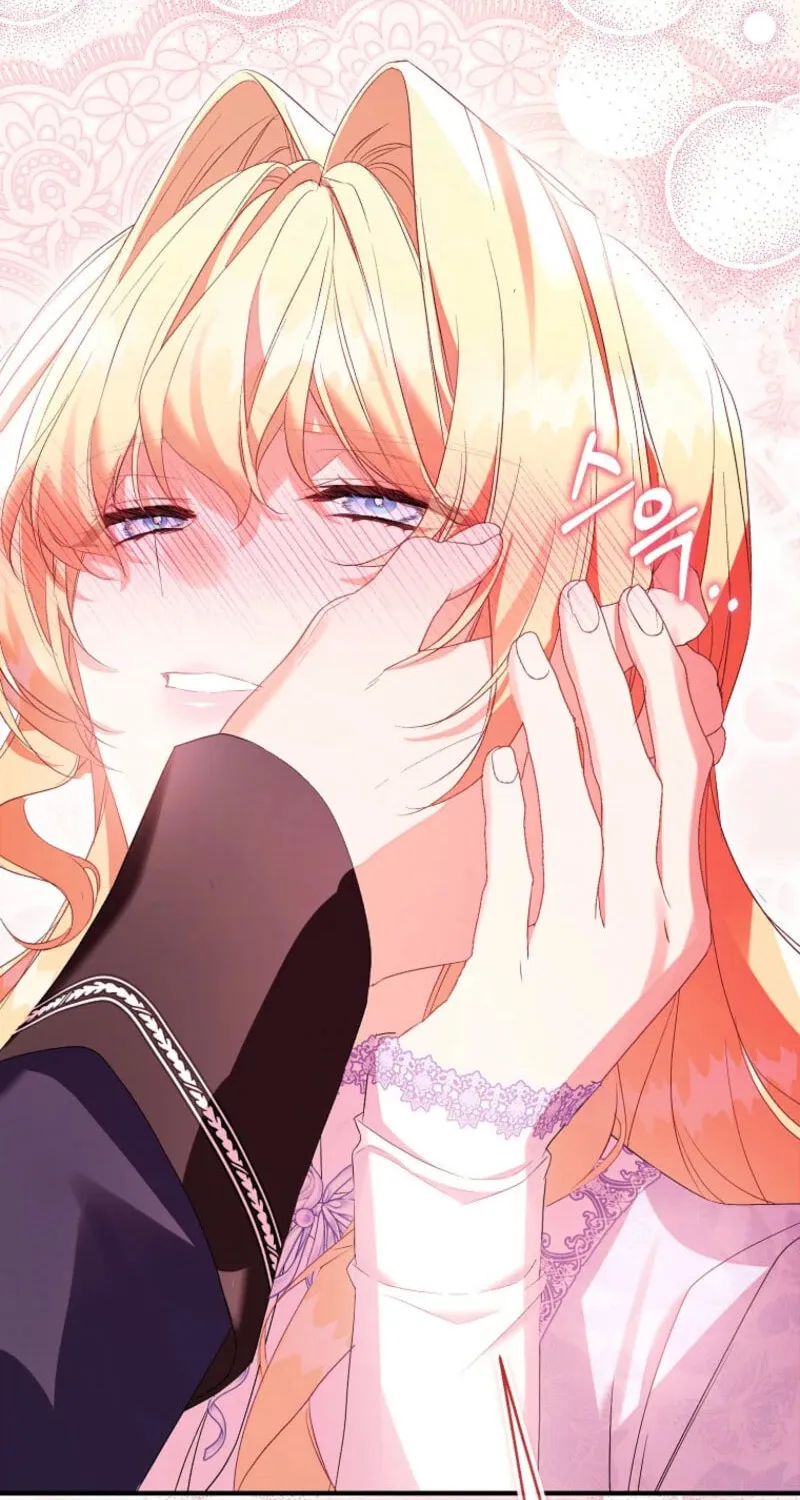 The Beloved Fake Saint Chapter 105 page 31 - 