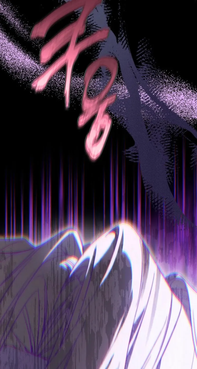 The Beloved Fake Saint Chapter 105 page 70 - 