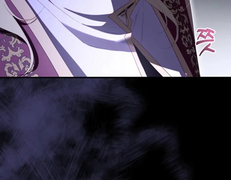 The Beloved Fake Saint Chapter 105 page 82 - 