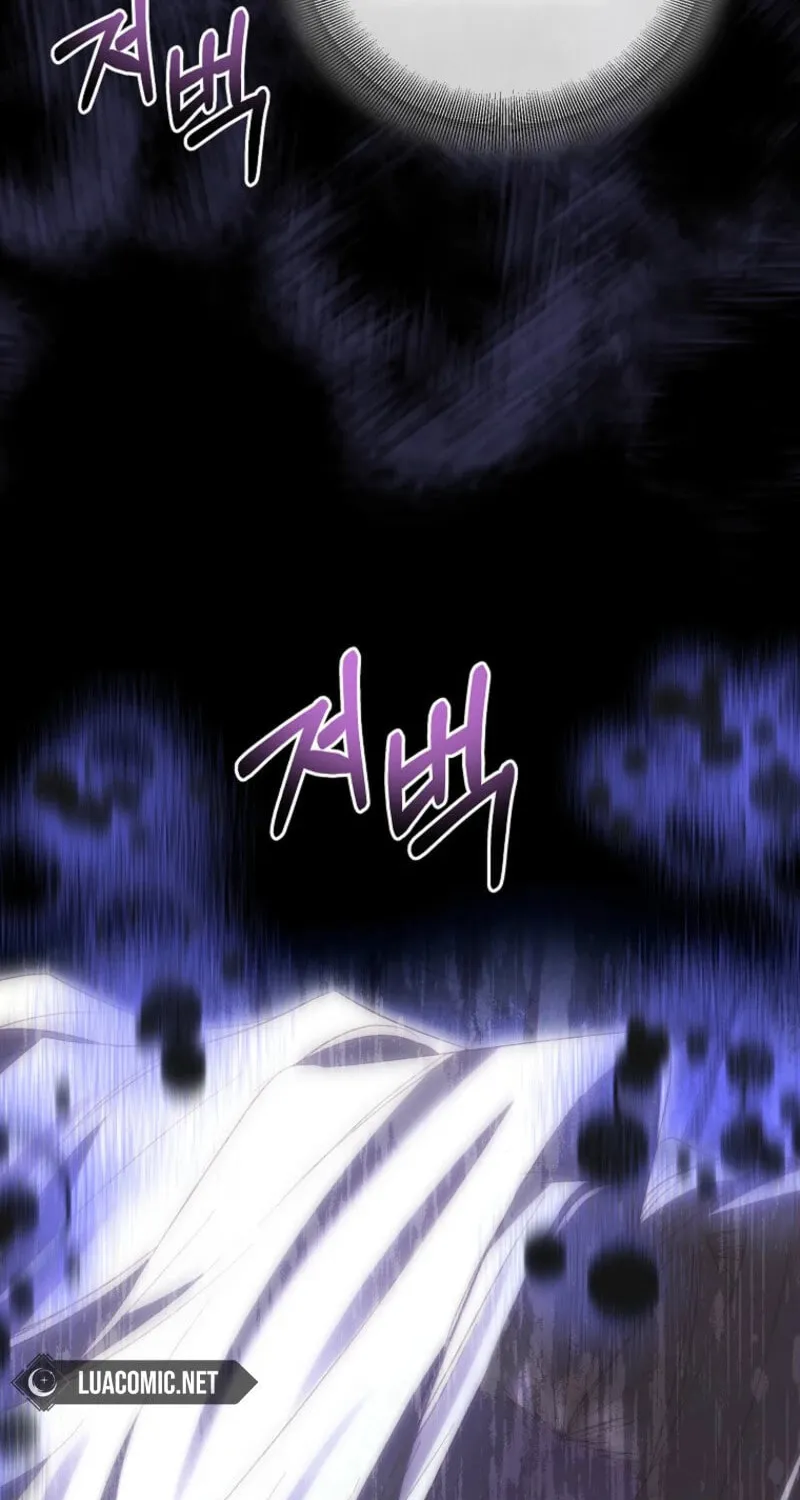 The Beloved Fake Saint Chapter 105 page 86 - 