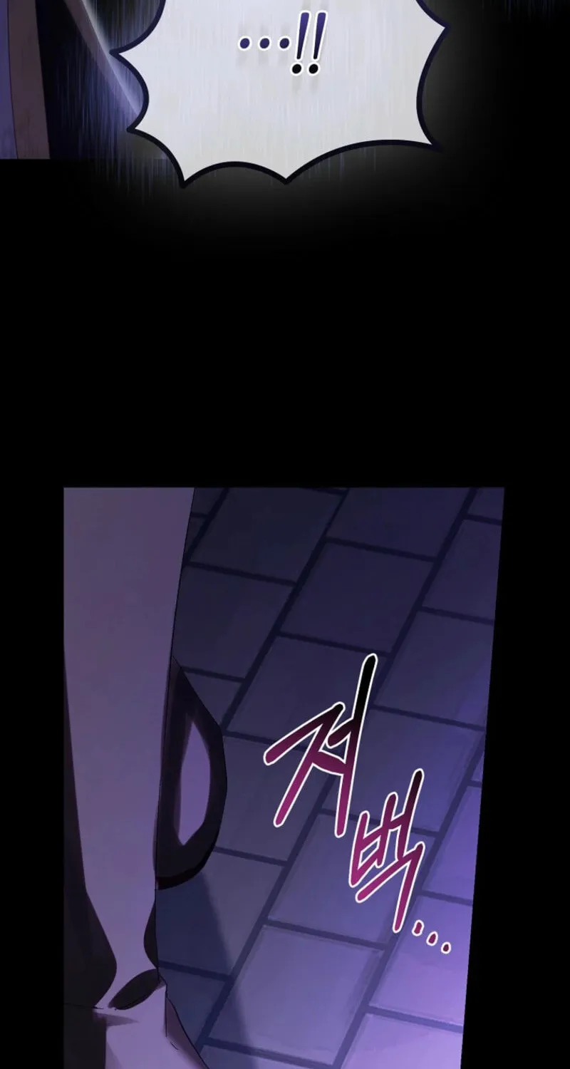 The Beloved Fake Saint Chapter 105 page 88 - 