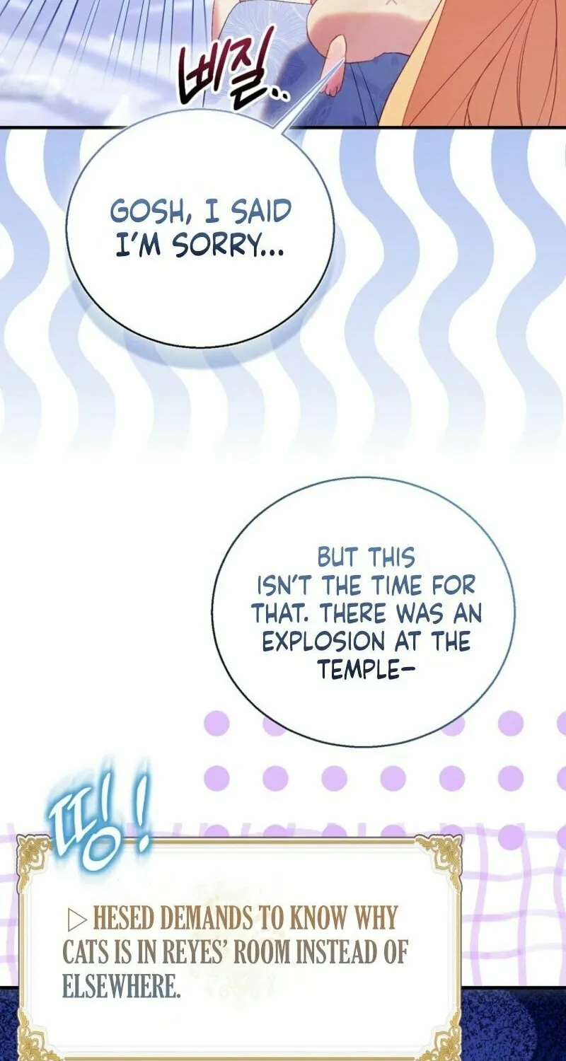 The Beloved Fake Saint Chapter 107 page 16 - 