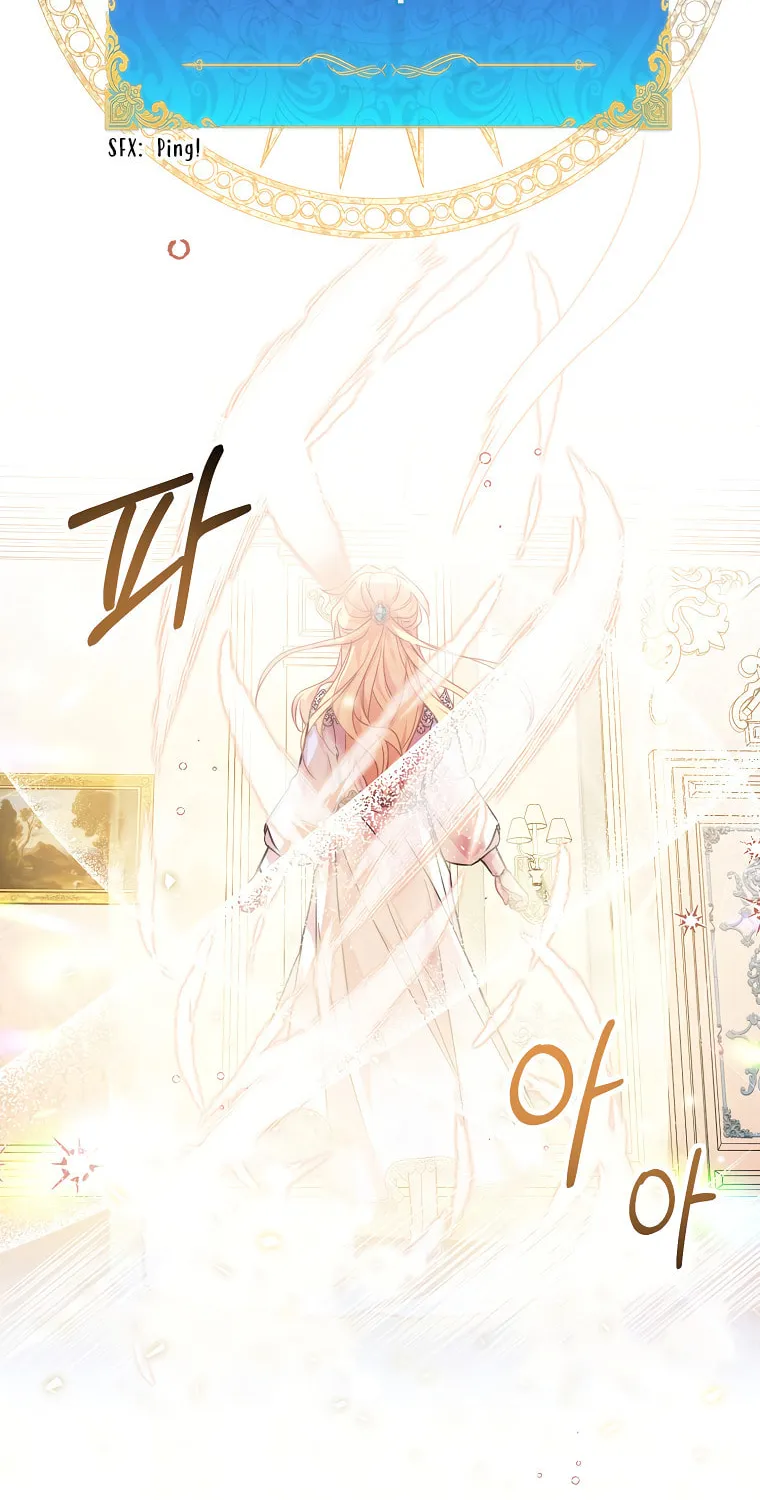 The Beloved Fake Saint Chapter 12 page 47 - 