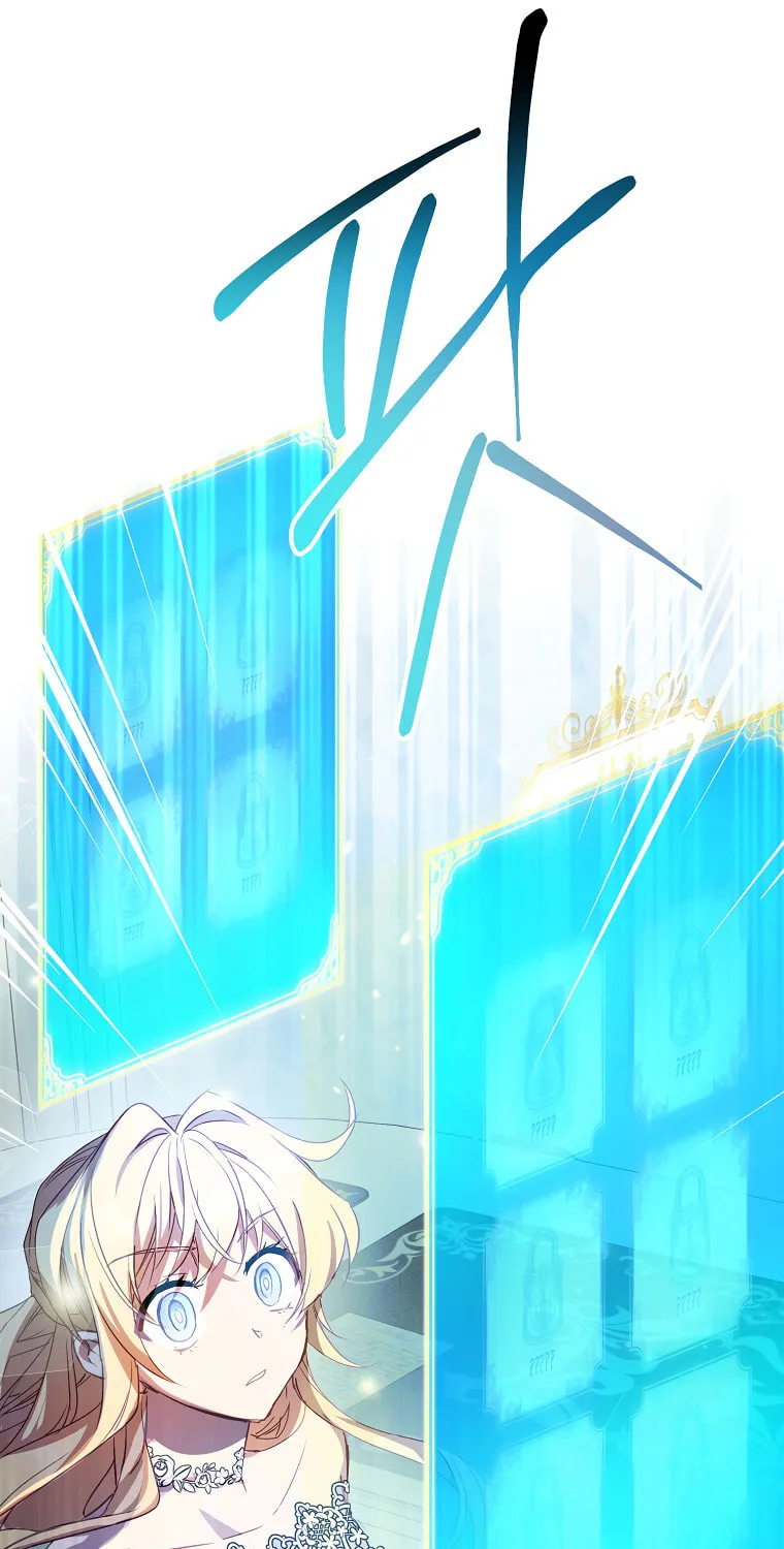 The Beloved Fake Saint Chapter 12 page 8 - 