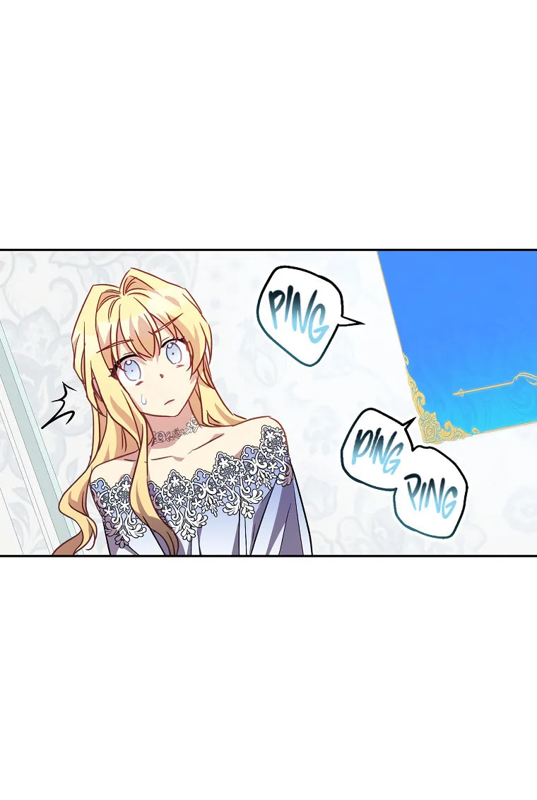 The Beloved Fake Saint Chapter 13 page 32 - 