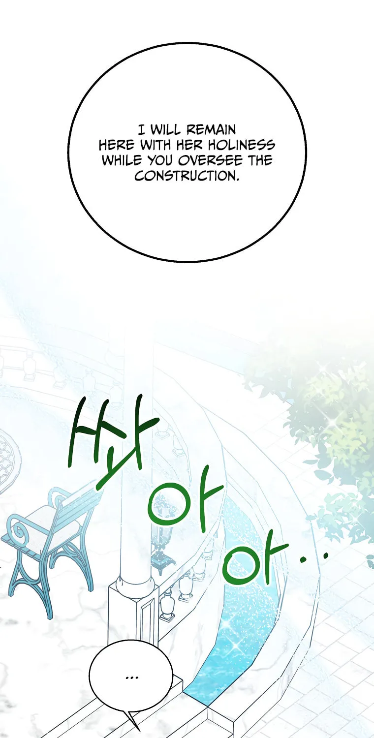 The Beloved Fake Saint Chapter 15 page 41 - 