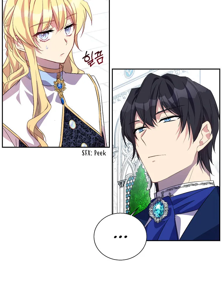 The Beloved Fake Saint Chapter 15 page 43 - 