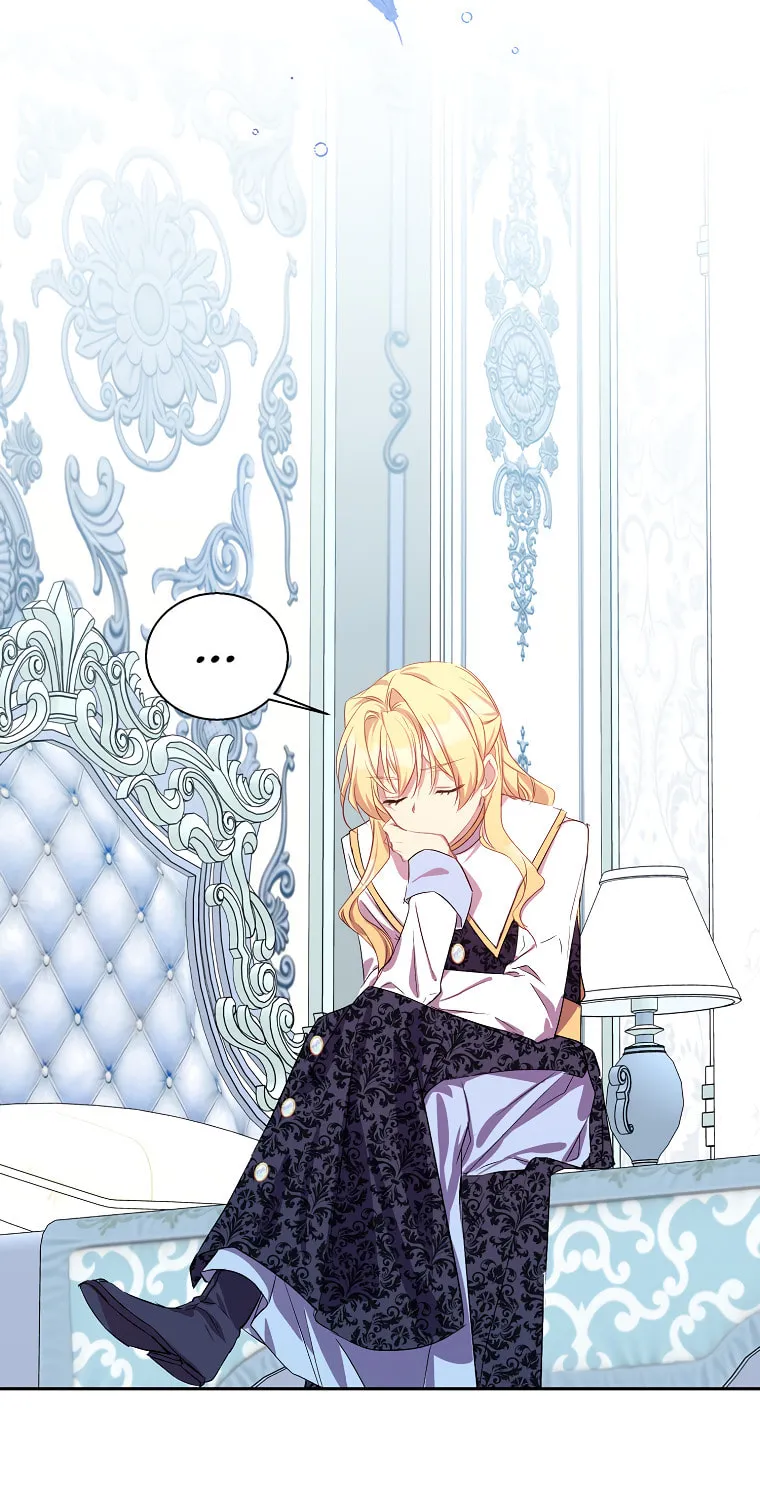 The Beloved Fake Saint Chapter 15 page 70 - 