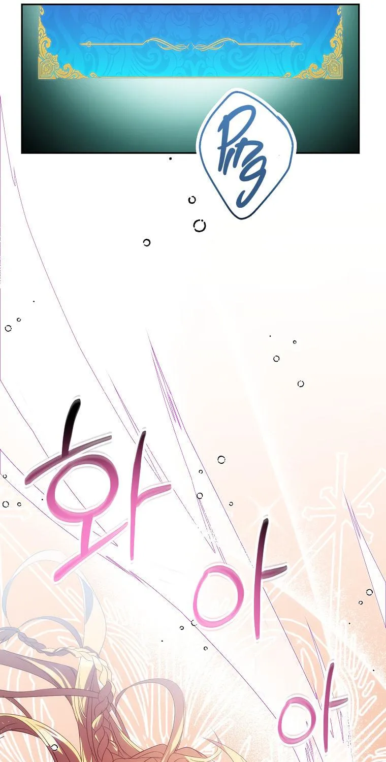 The Beloved Fake Saint Chapter 16 page 10 - 
