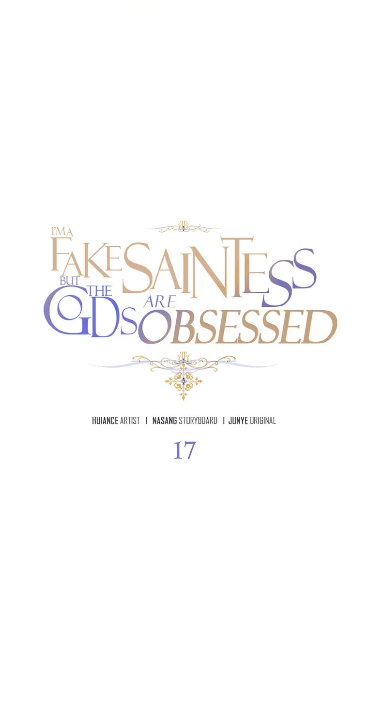The Beloved Fake Saint Chapter 17 page 15 - 