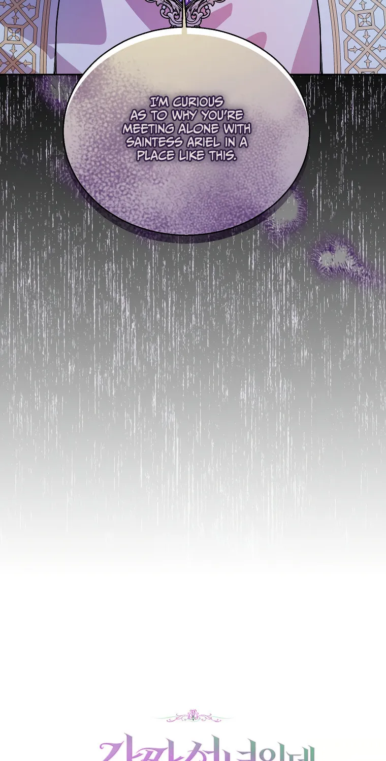 The Beloved Fake Saint Chapter 17 page 70 - 