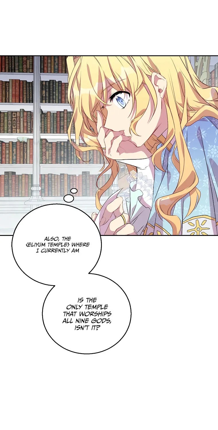The Beloved Fake Saint Chapter 2 page 49 - 
