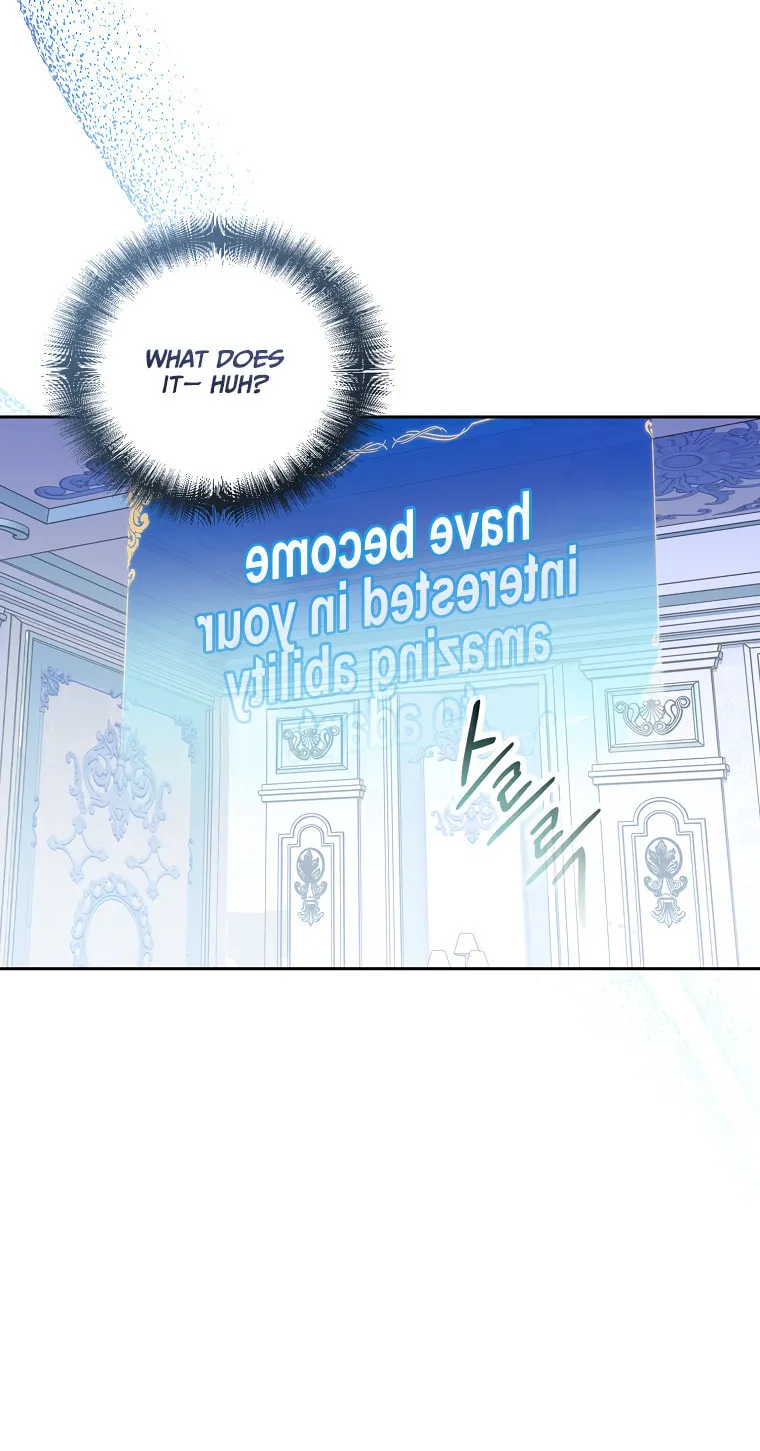 The Beloved Fake Saint Chapter 2 page 6 - 