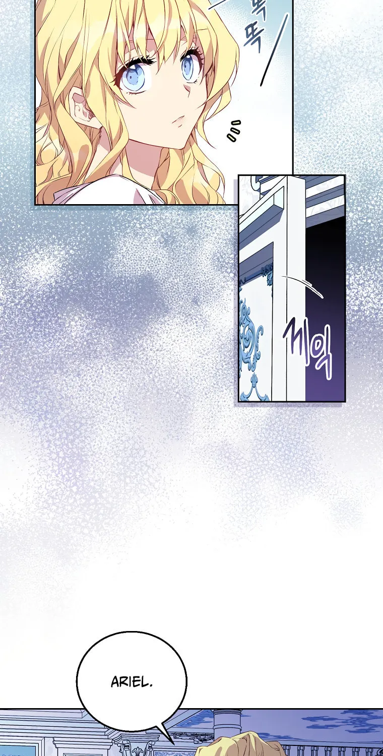 The Beloved Fake Saint Chapter 2 page 9 - 
