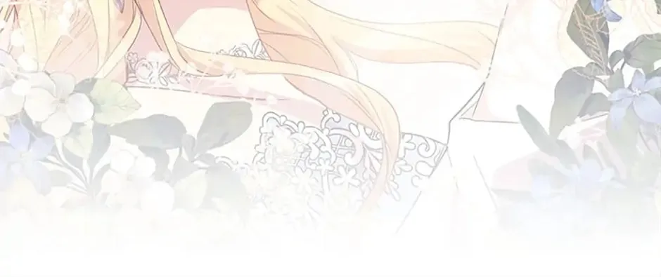 The Beloved Fake Saint Chapter 22 page 86 - 