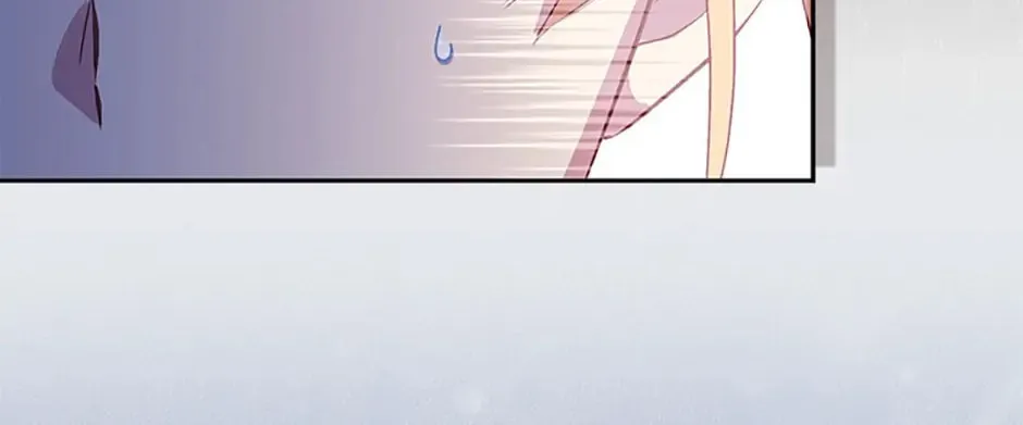 The Beloved Fake Saint Chapter 23 page 56 - 