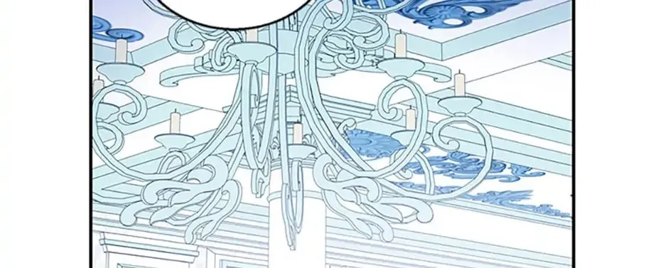 The Beloved Fake Saint Chapter 25 page 14 - 