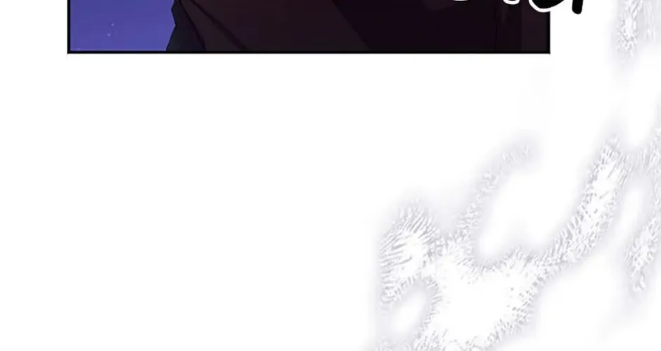 The Beloved Fake Saint Chapter 25 page 74 - 