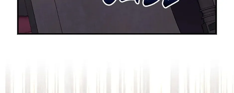 The Beloved Fake Saint Chapter 26 page 14 - 