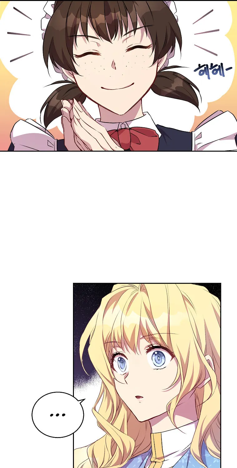 The Beloved Fake Saint Chapter 3 page 26 - 