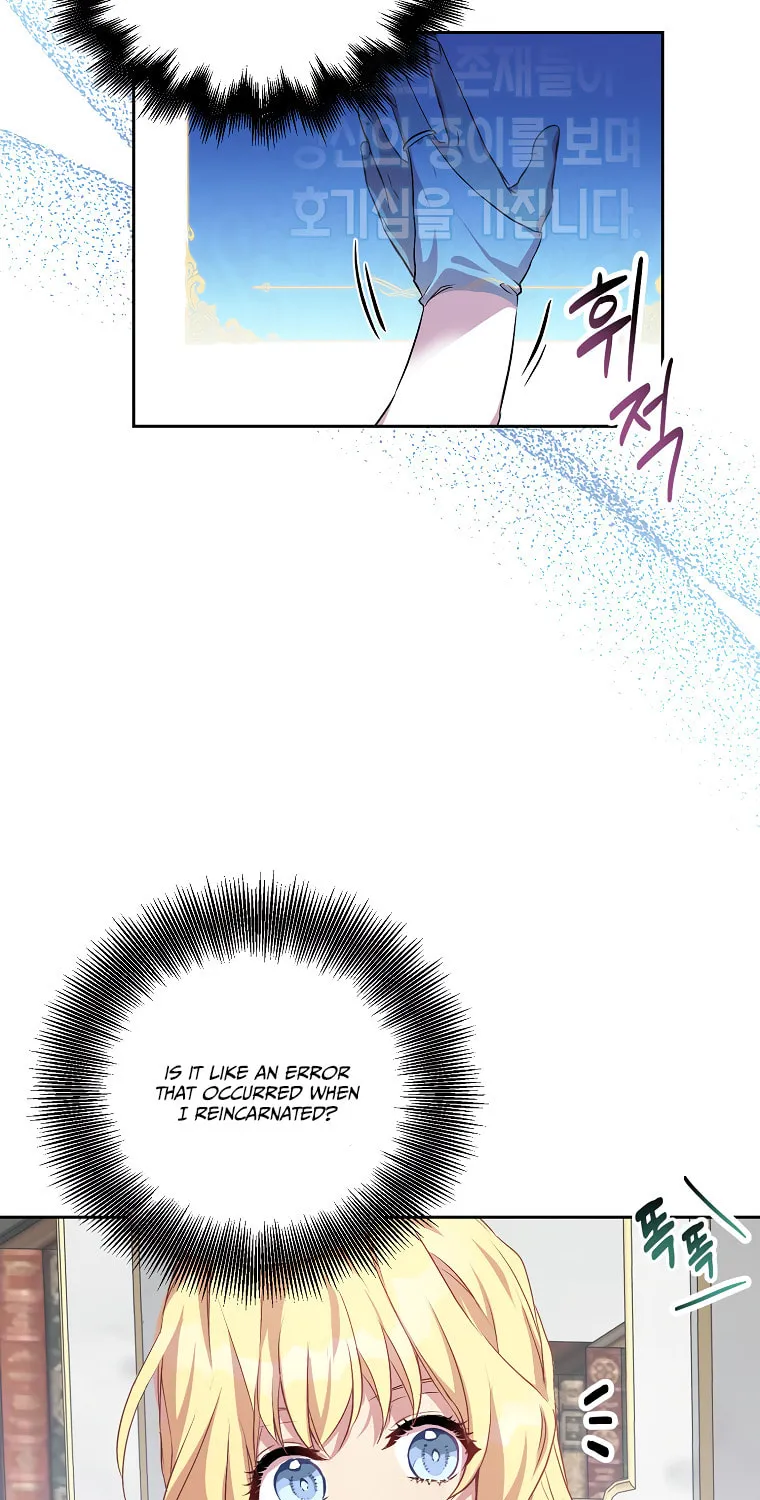 The Beloved Fake Saint Chapter 3 page 6 - 