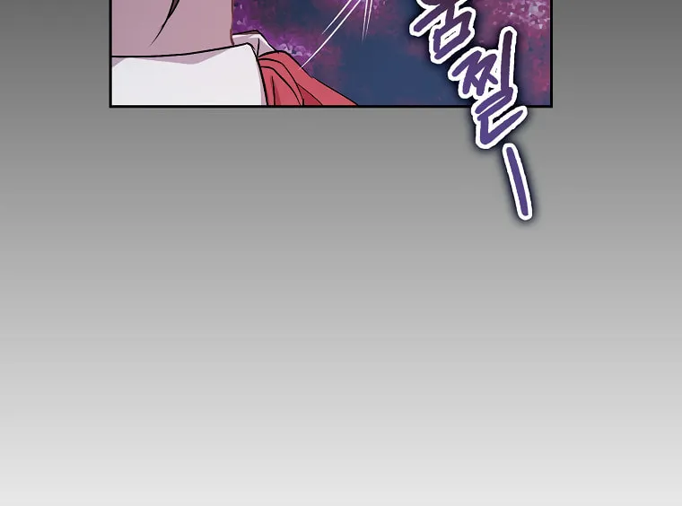 The Beloved Fake Saint Chapter 3 page 66 - 