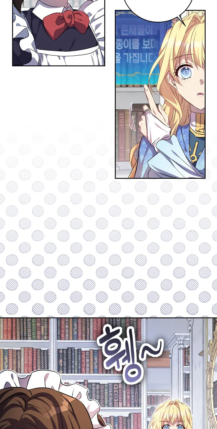 The Beloved Fake Saint Chapter 3 page 10 - 