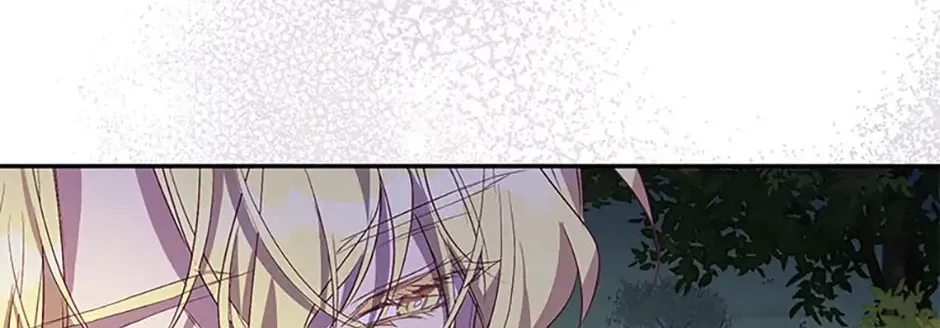 The Beloved Fake Saint Chapter 30 page 26 - 