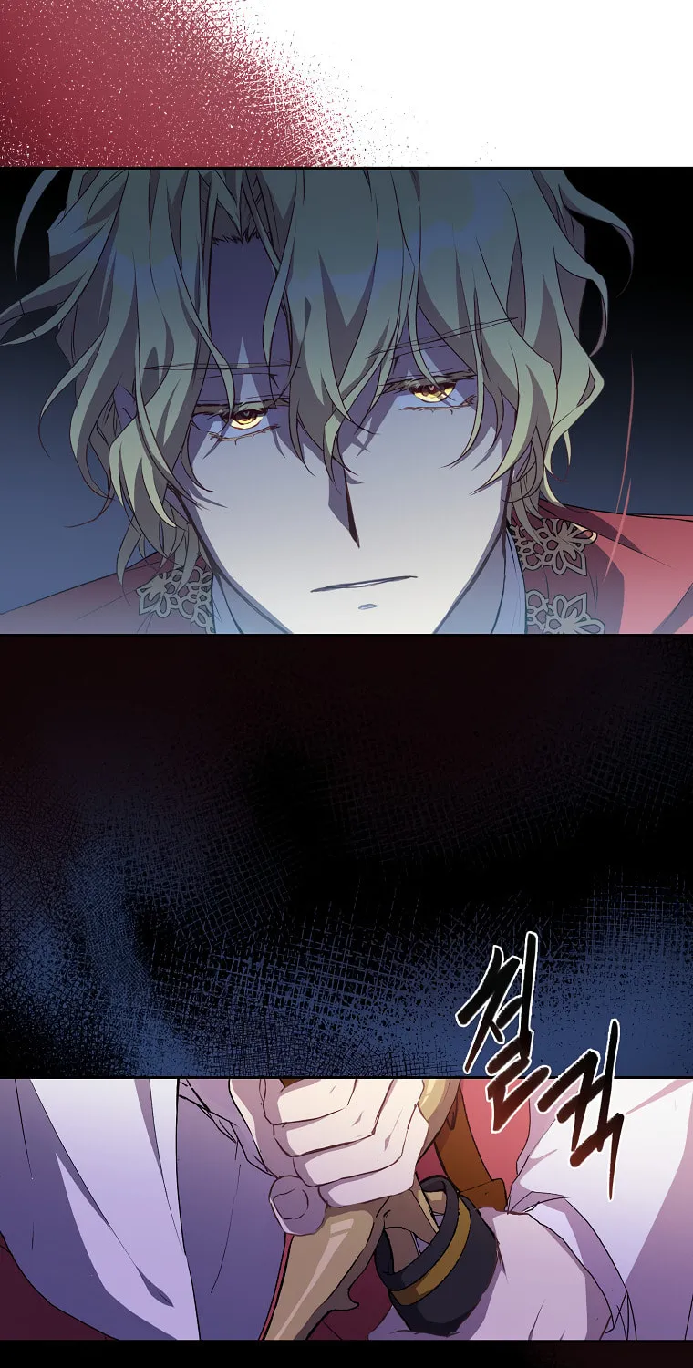 The Beloved Fake Saint Chapter 4 page 22 - 