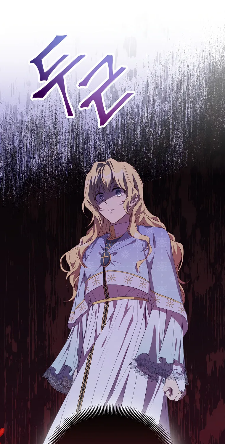 The Beloved Fake Saint Chapter 4 page 36 - 
