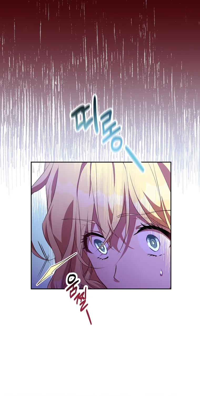 The Beloved Fake Saint Chapter 4 page 38 - 